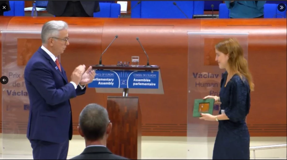 Corina Machado X.png