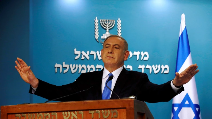 Benjamin Netanyahu