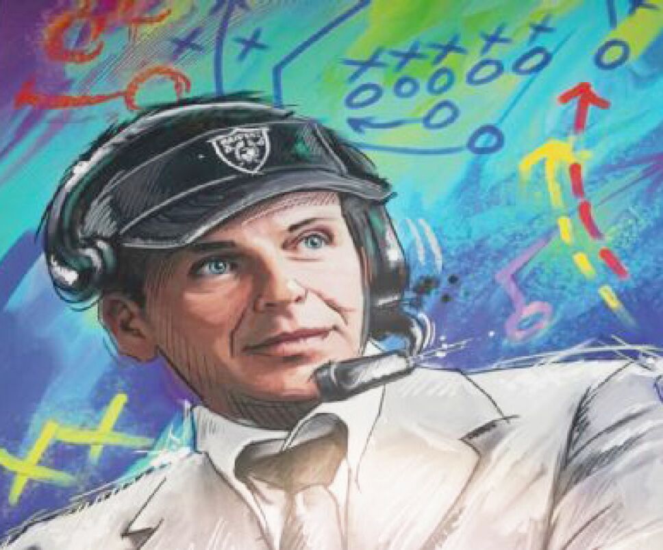 sinatra gruden.jpg