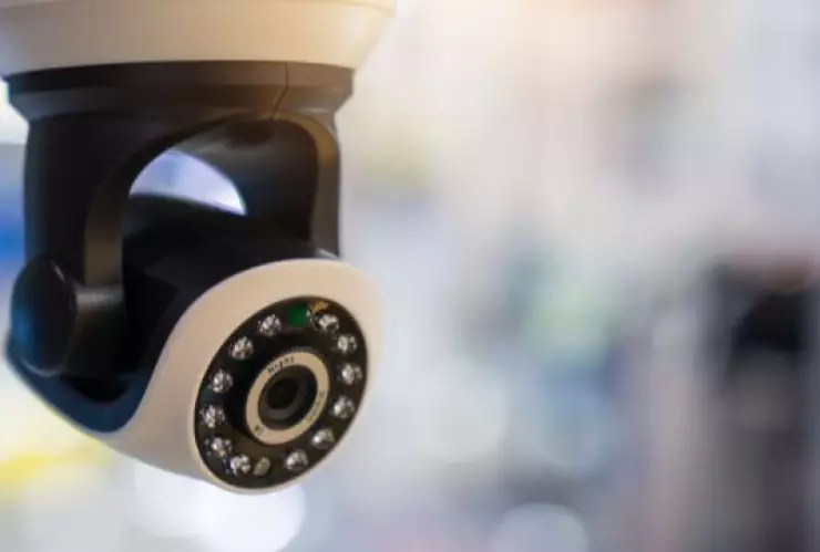 ¿Está prohibida la instalación de cámaras de seguridad?