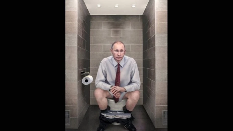 bano-putin.jpg