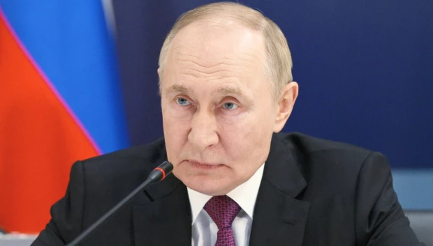 Rusia