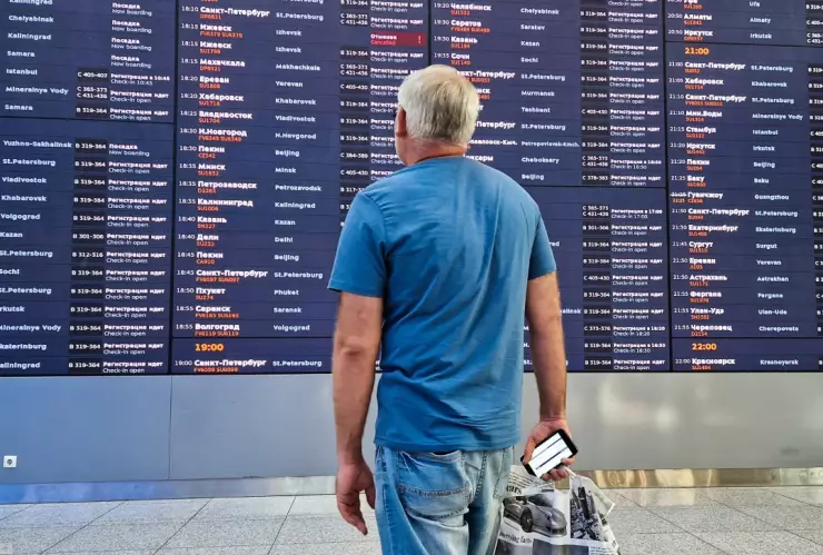 skiplagging: ¿cómo buscar vuelos baratos y ahorrar dinero?.jpg