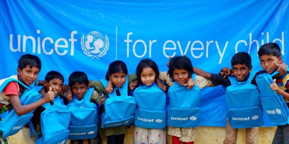 se crea la Unicef 11 de diciembre