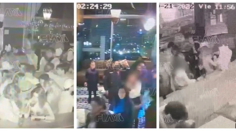 FIA videos bar Hookah Santa Fe