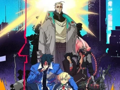 7 datos que debes saber antes del estreno del anime Cyberpunk Edgerunners, tras el lanzamiento del tráiler oficial