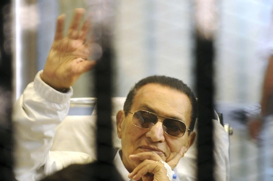 Ex presidente Hosni Mubarak