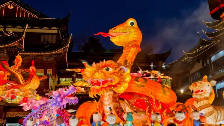 A&ntilde;o Nuevo Chino 2025