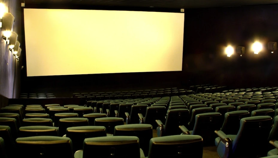 Cine