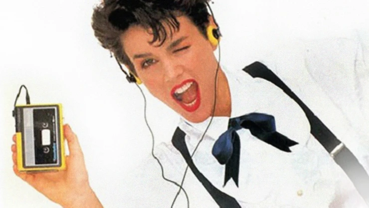 Spotify, ‘Tu fiesta del año': Conoce la primera canción que escuchaste en la app