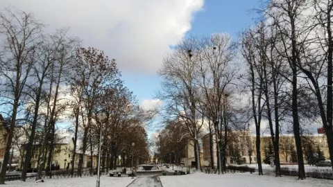 Aguascalientes: ¿Cuándo será el día más frío de la semana del 15 al 21 de diciembre?