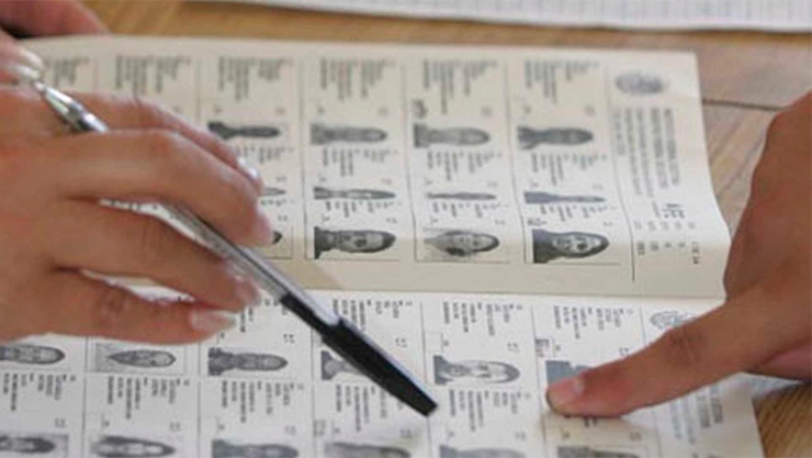 Listado Nominal robado elecciones PGR y Fepade