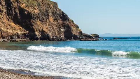 una hermosa vista de la costa de California