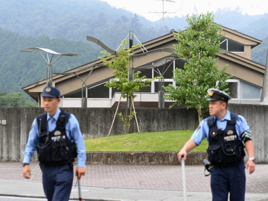 Centro de discapacitados en Japón