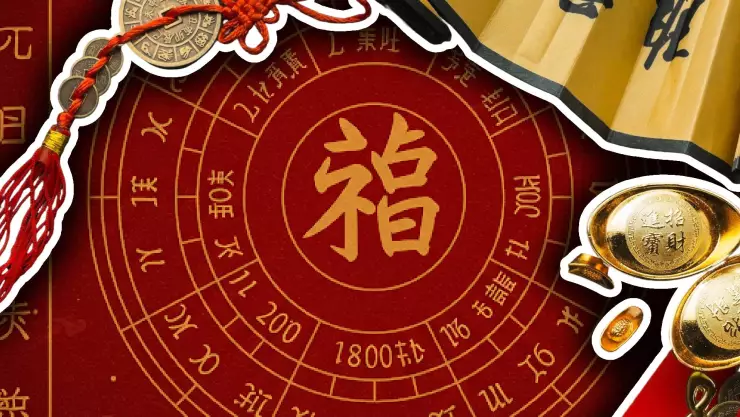 Horóscopo Chino_ Predicciones por signo para hoy sábado 12 de abril de 2025.jpg