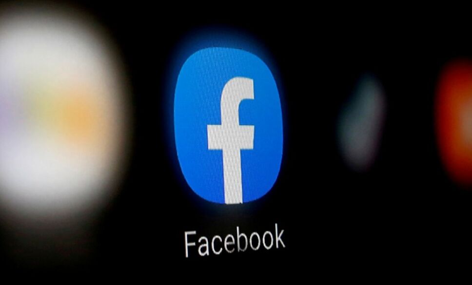 Facebook Protect