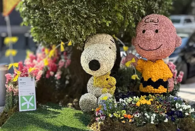 Roban figura floral de Snoopy