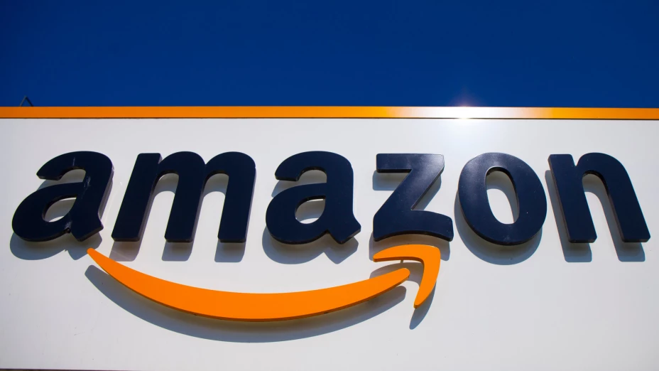 Amazon, logo