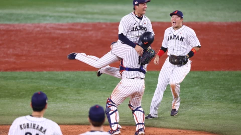 Japón medalla de oro beisbol