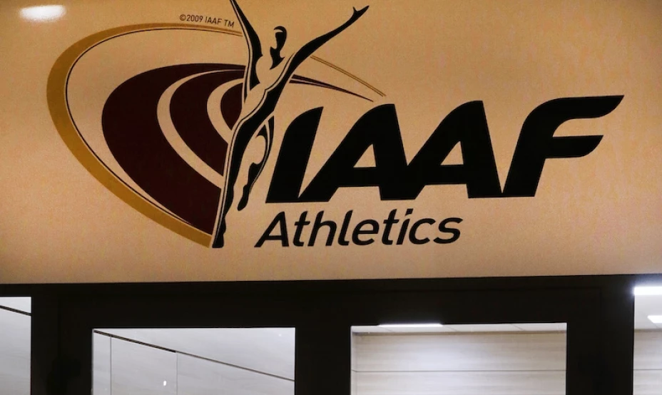 IAAF