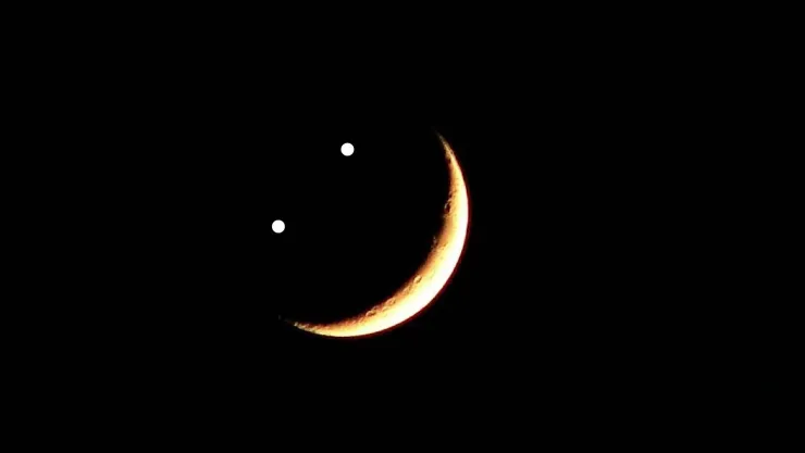 ¿Cuándo se verá la Luna sonriente durante abril 2025 en Aguascalientes