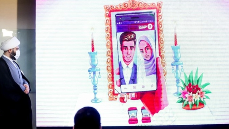 app-citas-iran.jpg