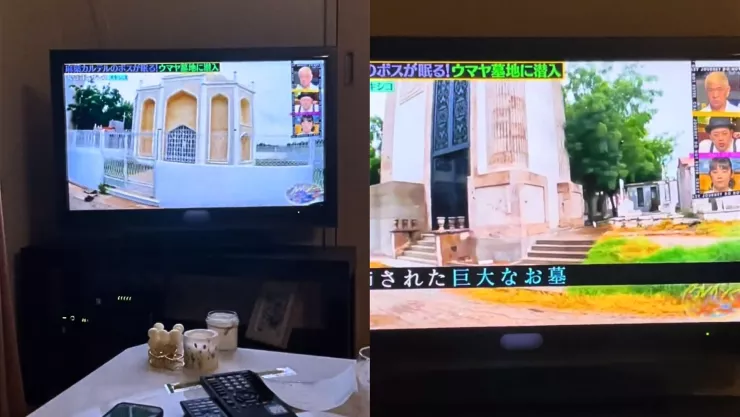 Jardines del Humaya de Culiacán en televisión de Japón