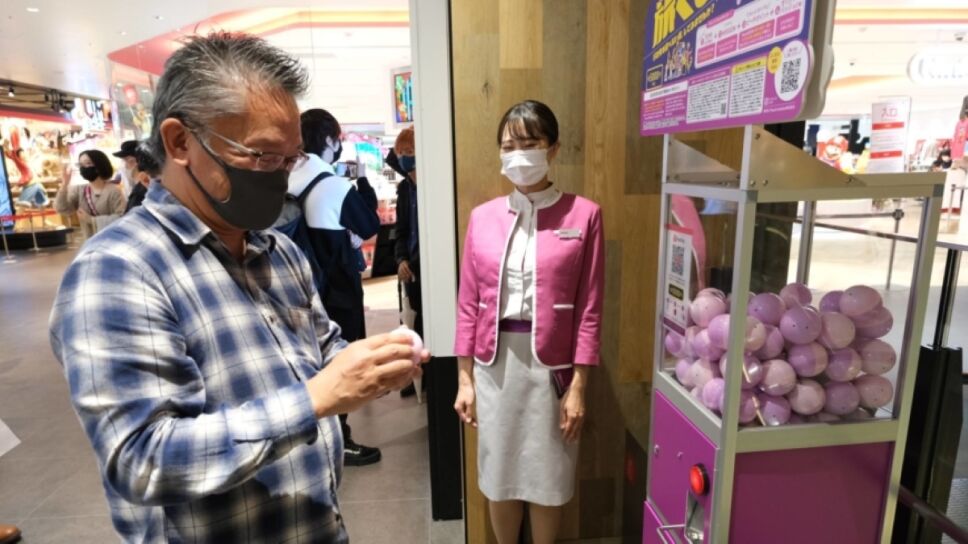 Japón vende boletos de vuelos sorpresa.jpg