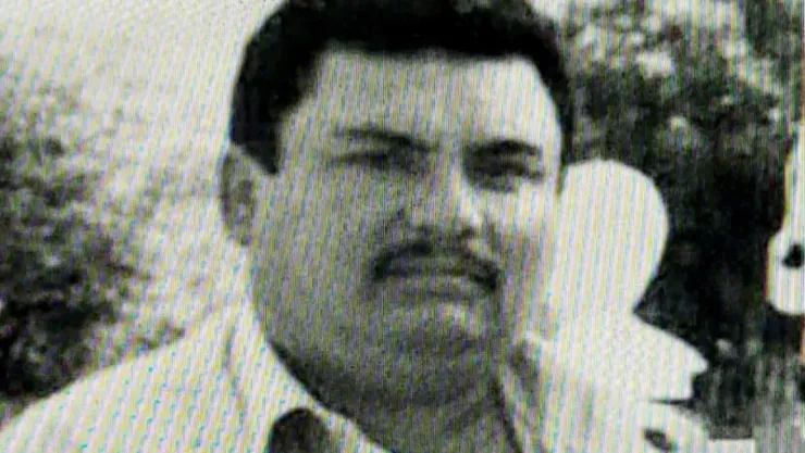 EL GUANO