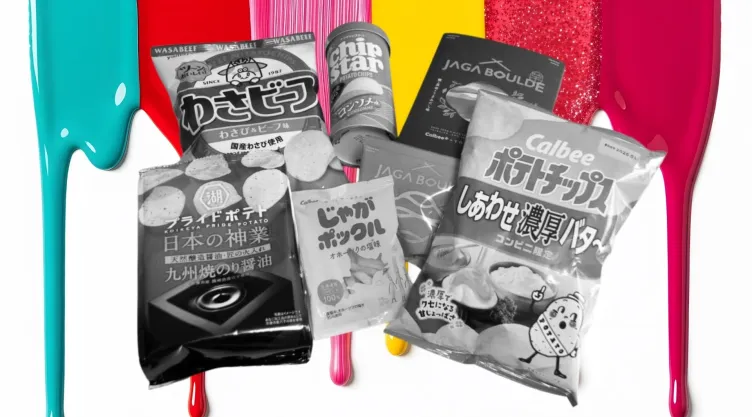¡Se gastaron la tina en anime! Japón se queda sin color en sus empaques y esto sabemos
