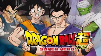 012 Películas para ver este fin de semana en Azteca 7.jpg