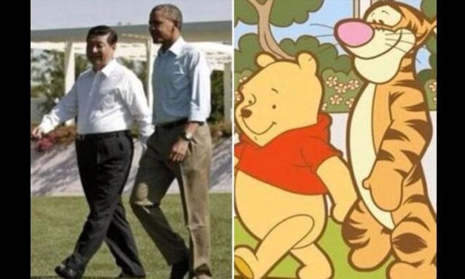 Esta imagen presuntamente fue prohibida en China