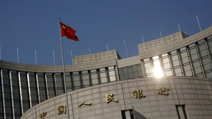 yuan digital banco central de china