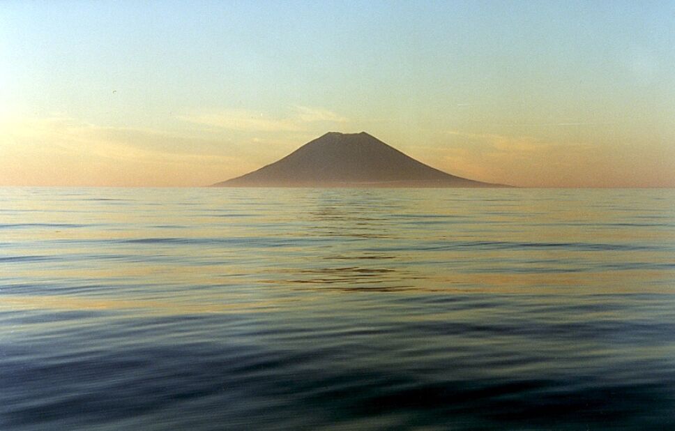 volcán Otake.jpg