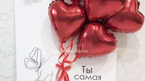 49 ideas de decoración con globos para San Valentín: cómo sorprender a tu pareja este 14 de febrero