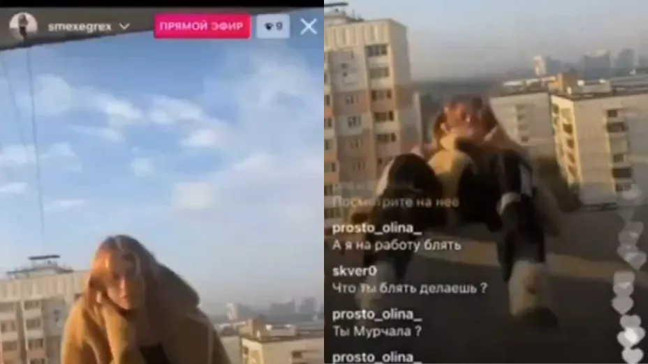 Mujer se lanzó de un edificio en vivo