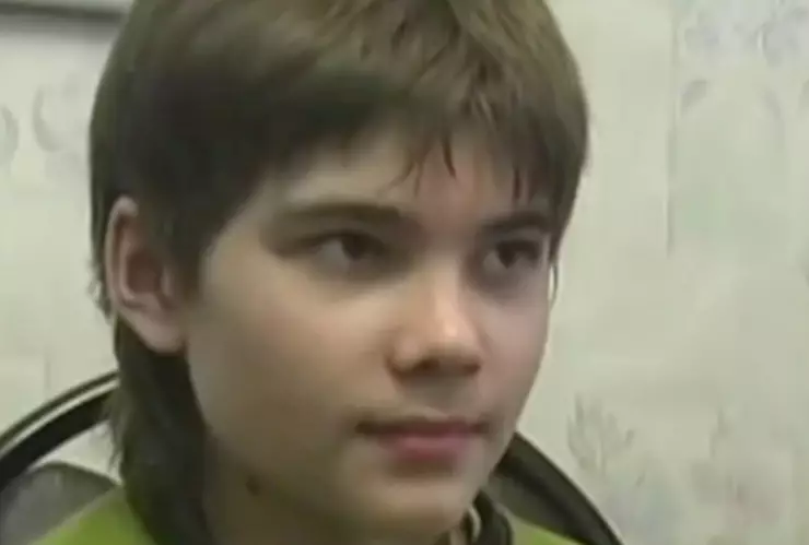 Niño, Marte, información A.jpg