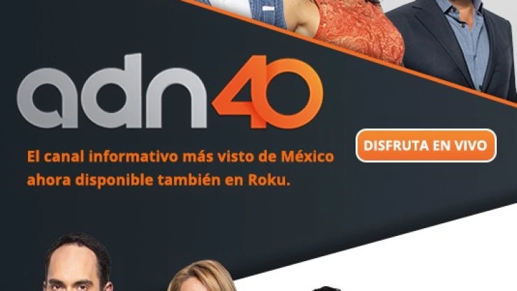 adn40roku.jpeg
