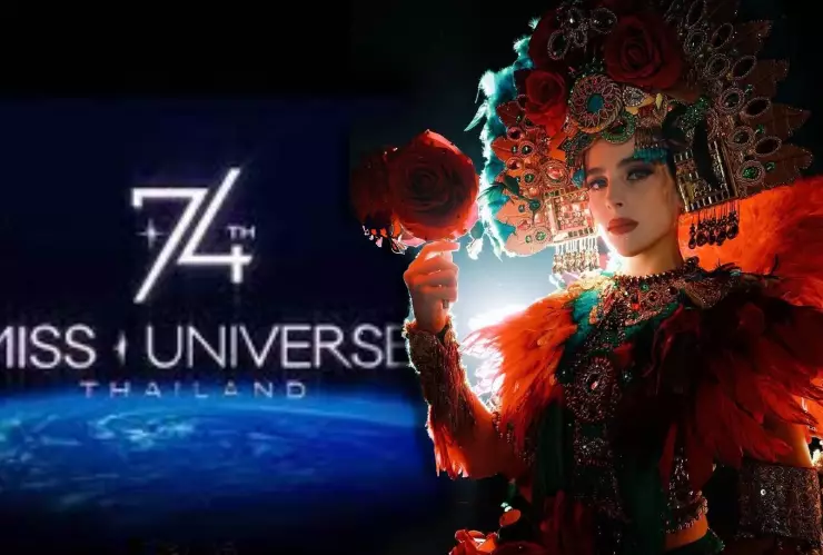 ¿Cuándo es la final del Miss Universo 2025? Es día y a esta hora puedes seguir a Fátima Bosch en el certamen