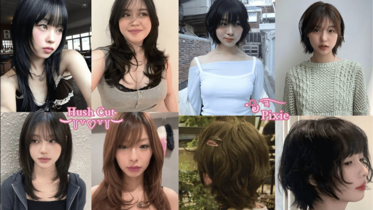 5 cortes de pelo coreanos ideales para los rostros redondos.png