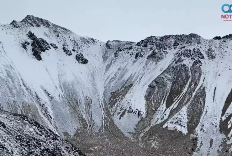 Frente Frío 14 en México