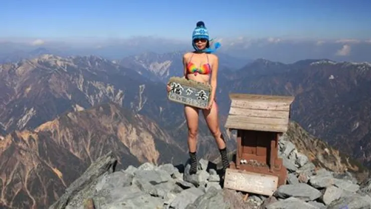 Alpinista de Taiwan, Gigi Wu