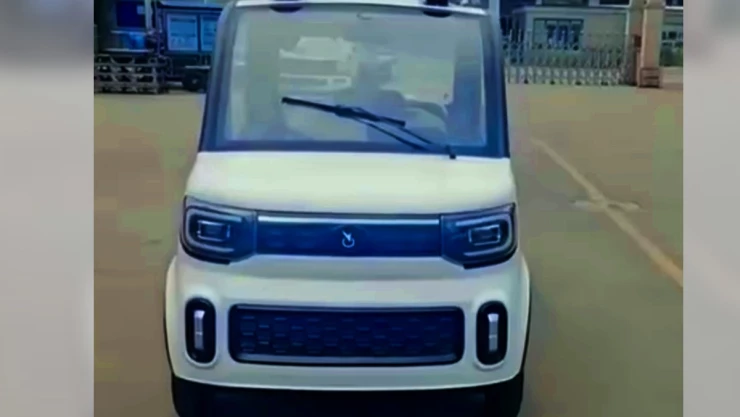 auto chino de 20 mil pesos