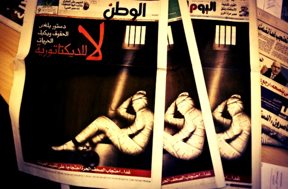 La palabra es el origen y futuro del periodismo. (Foto: AP)