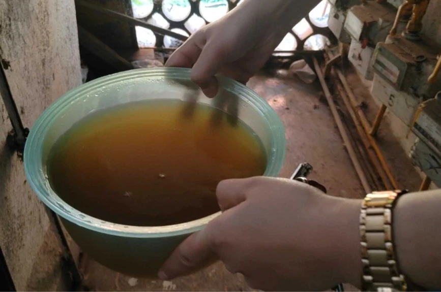 Agua café