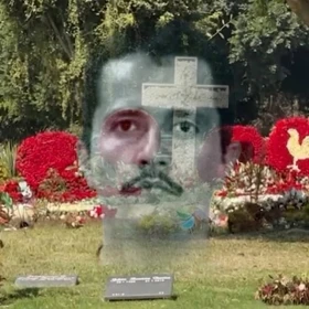 El Mencho