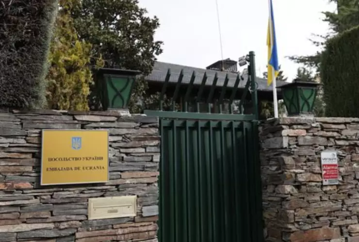 Embajada de Ucrania en Madrid