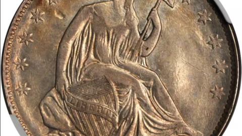 La moneda de 50 centavos Seated Liberty de 1861