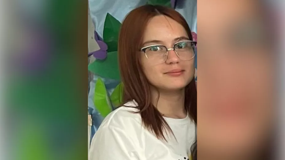 Aylin Estephania, joven desaparecida en Culiacán