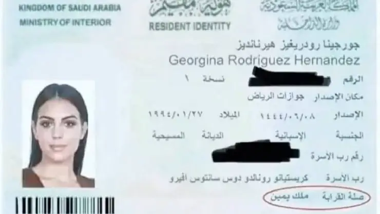 Georgina Rodríguez es ESCLAVA de Cristiano Ronaldo en Arabia Saudita